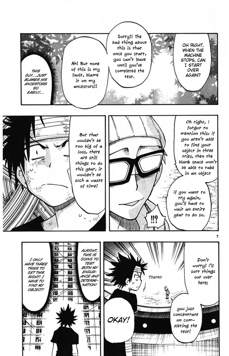 Law of Ueki Plus Chapter 5 8